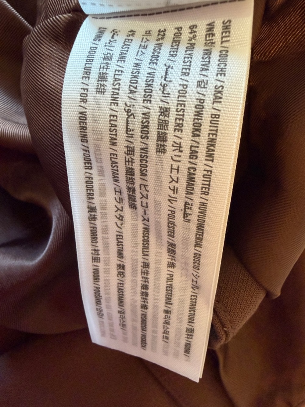 Abercrombie & Fitch Cropped Brown Single-Button Blazer - Picture 3 of 4